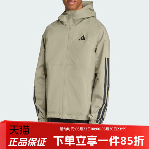 阿迪达斯男款休闲连帽夹克