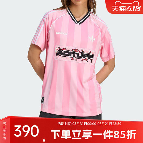 阿迪达斯三叶草女款休闲V领球衣