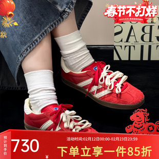 阿迪达斯三叶草女鞋2026春季新款红色经典运动板鞋德训鞋IF1808