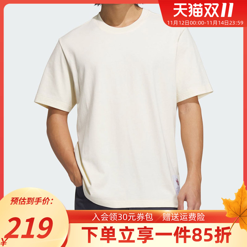 官方授权  正品保障  门店直发  放心购买