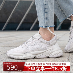 秋季 女鞋 新款 Ozweego休闲鞋 阿迪达斯三叶草运动鞋 复古老爹鞋 男鞋