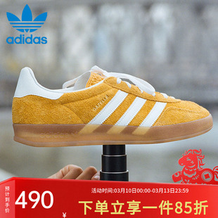 阿迪达斯三叶草女鞋2026春季新款GAZELLE复古德训鞋休闲运动板鞋