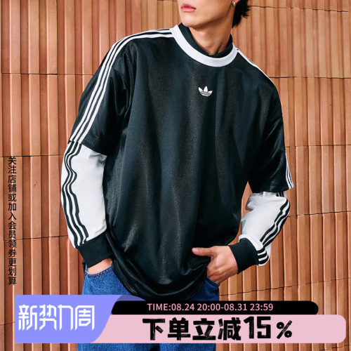 阿迪达斯三叶草男款宽松运动短袖