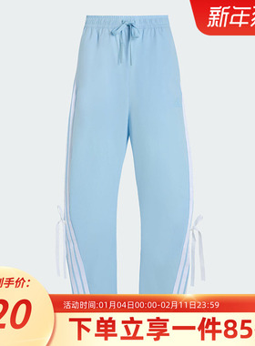阿迪达斯女装2025秋季新款高腰宽松休闲运动裤辣妹香蕉裤KR8706