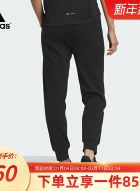 adidas阿迪达斯女裤秋季新款休闲裤跑步健身运动裤束脚长裤IS4941