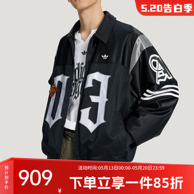 阿迪达斯三叶草男款宽松夹克