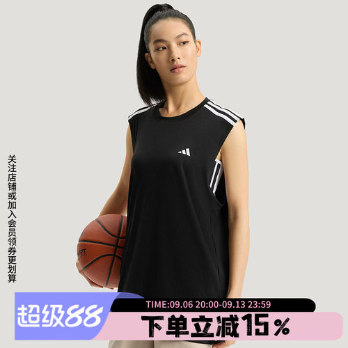 阿迪达斯情侣款快干背心