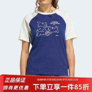 adidas阿迪达斯女装2026夏季新款POP ART T2 Q2运动短袖T恤KG7683