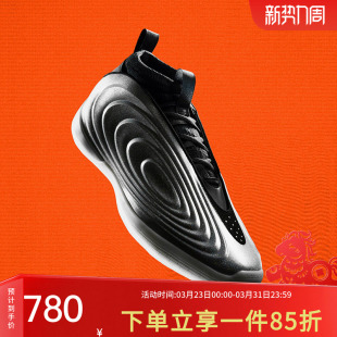 哈登10代缓震回弹专业篮球运动鞋 新款 KJ1454 2026春季 阿迪达斯男鞋