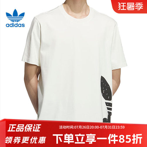 阿迪达斯三叶草男装短袖T恤