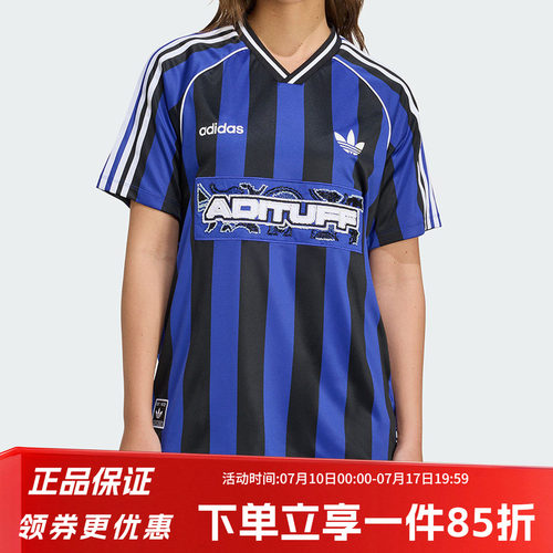 阿迪达斯三叶草女款宽松球衣短袖