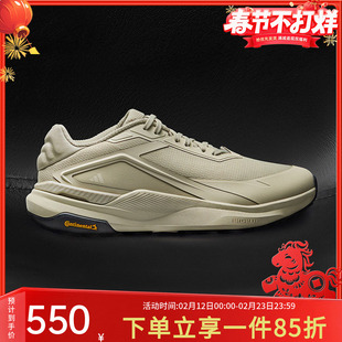 阿迪达斯男鞋2026春季新款运动鞋缓震舒适商务通勤休闲鞋KK1888