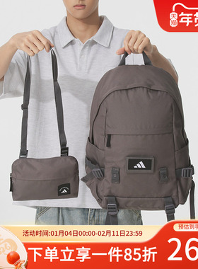 阿迪达斯双肩背包男包女包新款MH FUNC BP学生书包运动包KC0263