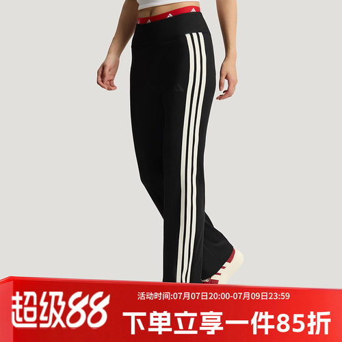 阿迪达斯女款快干运动裤