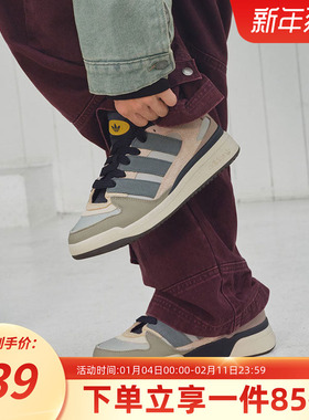阿迪达斯男鞋2025秋季新款FORUM2000 复古篮球风板鞋运动鞋JP9211