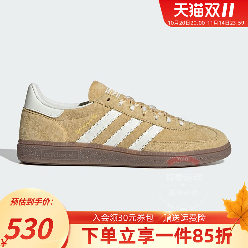 阿迪达斯三叶草情侣休闲运动鞋