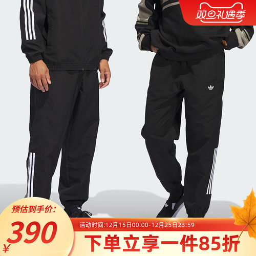 阿迪达斯三叶草情侣休闲运动裤