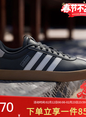 阿迪达斯女鞋2026春季新款VL COURT 3.0运动休闲板鞋德训鞋JS0504