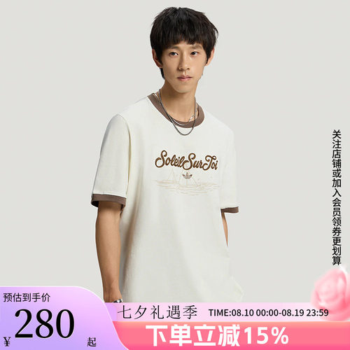 阿迪达斯三叶草男款休闲短袖