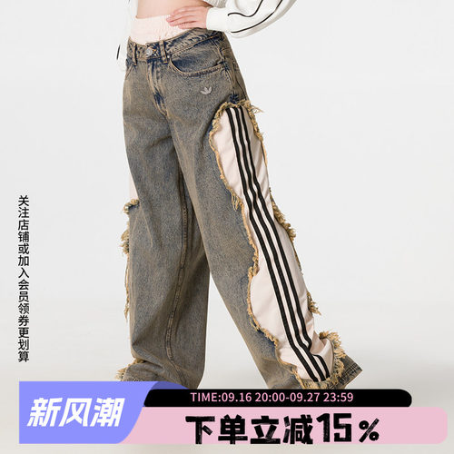 阿迪达斯三叶草女款复古牛仔裤
