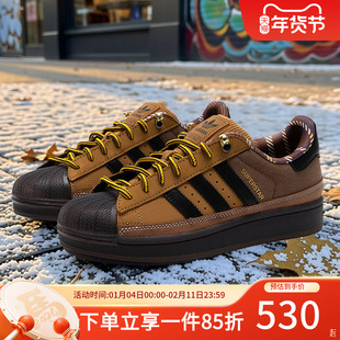 阿迪达斯三叶草男鞋春季新款休闲低帮运动鞋经典复古贝壳头板鞋