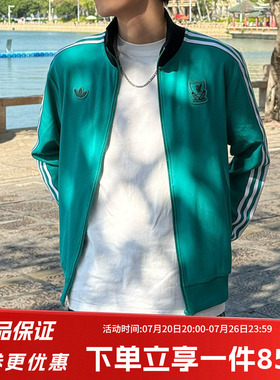 阿迪达斯外套男装春季新款MUFC ICON TT2 曼联足球休闲文化夹克