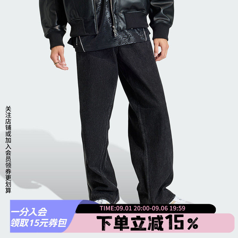 阿迪达斯三叶草男款宽松牛仔裤图片