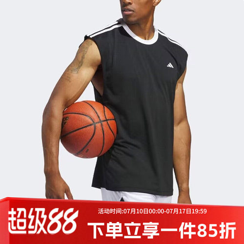 阿迪达斯男款篮球运动背心