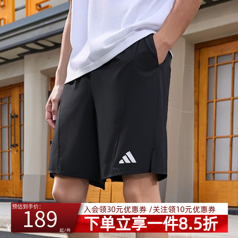 阿迪达斯男款快干运动短裤