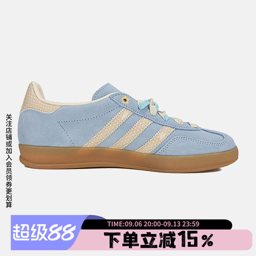 阿迪达斯三叶草女款休闲鞋