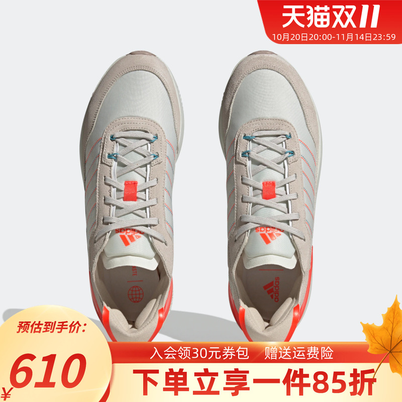 男子休闲鞋阿迪达斯透气