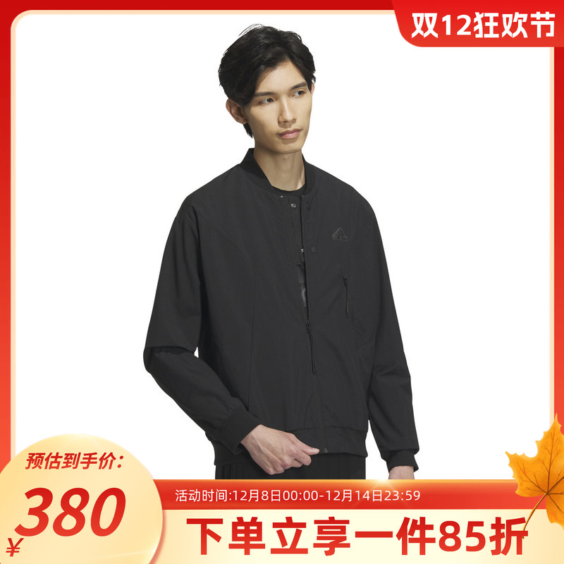 秋季夹克Adidas运动休闲立领