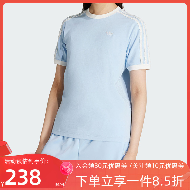 阿迪达斯三叶草女款休闲短袖