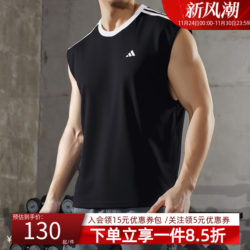 阿迪达斯男款篮球运动背心