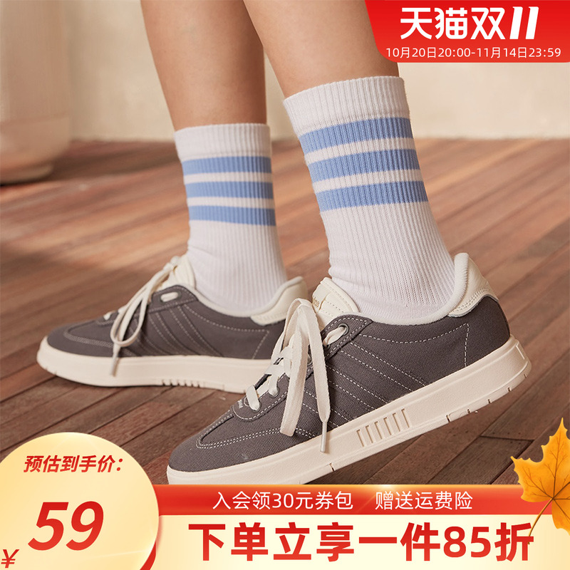阿迪达斯女款简约透气中筒袜