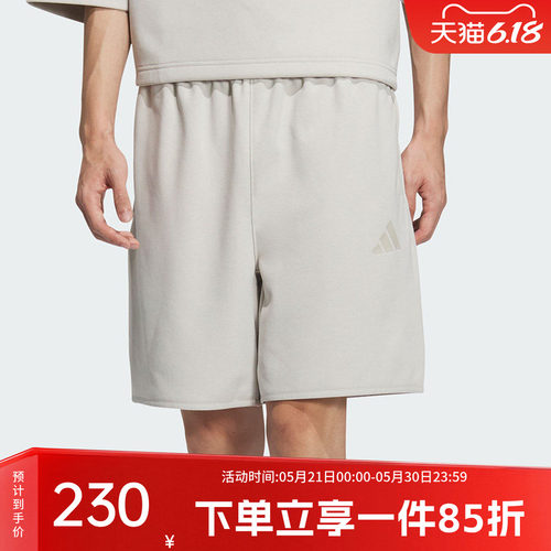 阿迪达斯男款宽松运动短裤