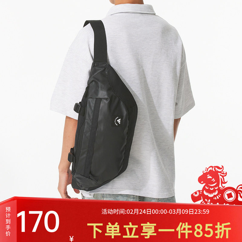阿迪达斯实用运动腰包男包女包2025新款斜挎包户外骑行包KC0250