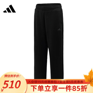 Attack休闲简约运动裤 阿迪达斯男装 Jacket 新款 KR2526 2026春季