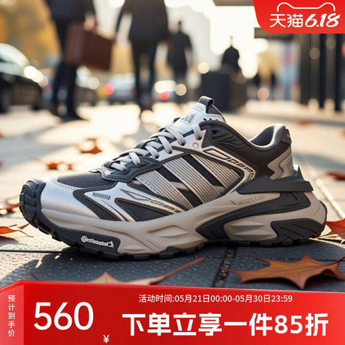 阿迪达斯男款复古老爹鞋