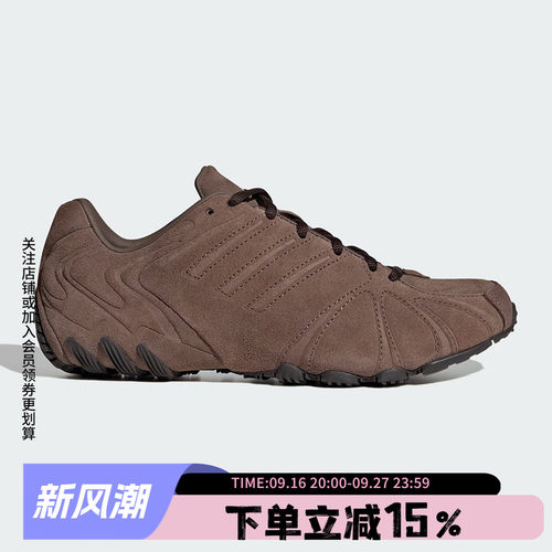 阿迪达斯三叶草女款复古运动鞋