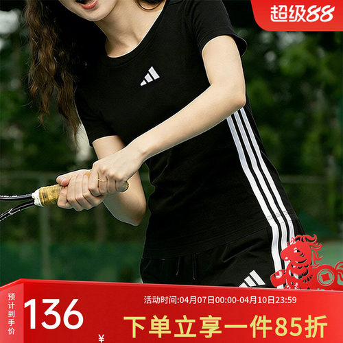 阿迪达斯女款休闲圆领短袖