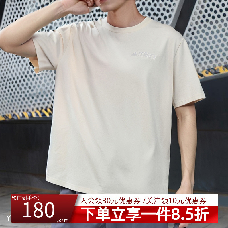 阿迪达斯男款宽松运动短袖