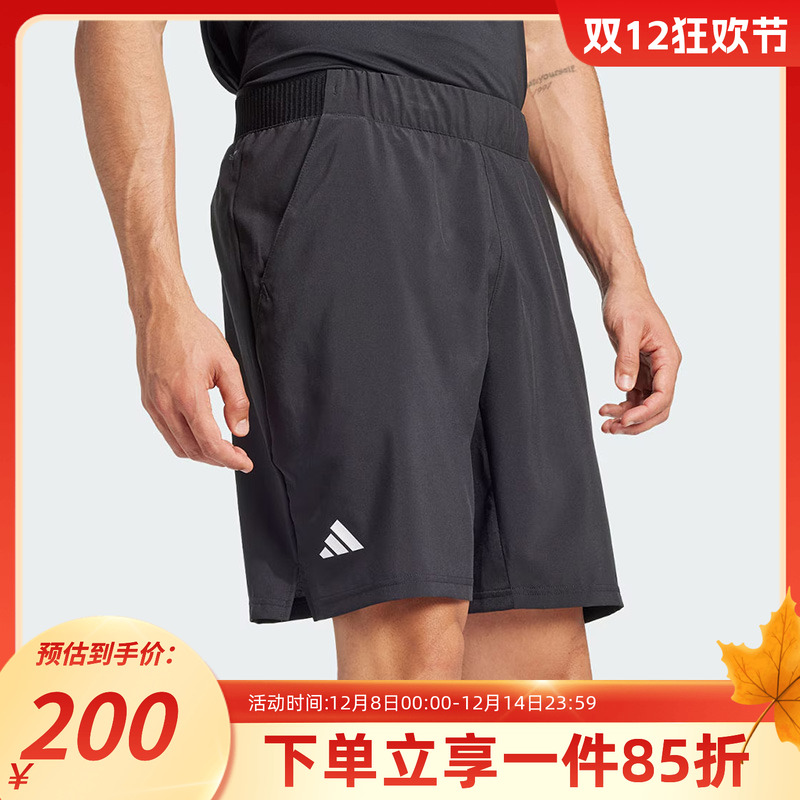 阿迪达斯男款快干运动短裤
