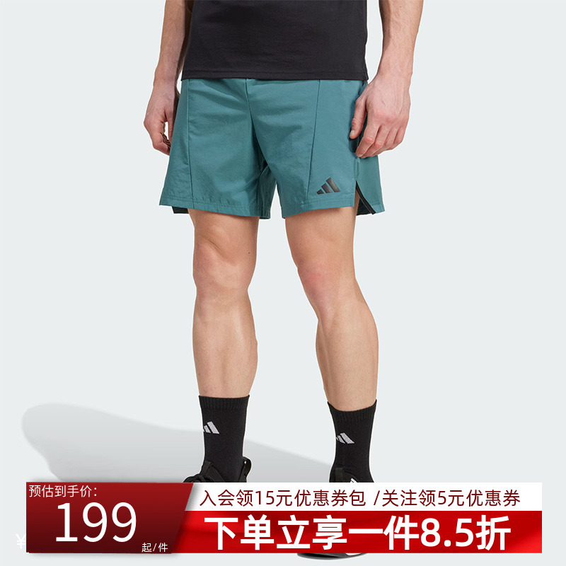 阿迪达斯男款快干运动短裤
