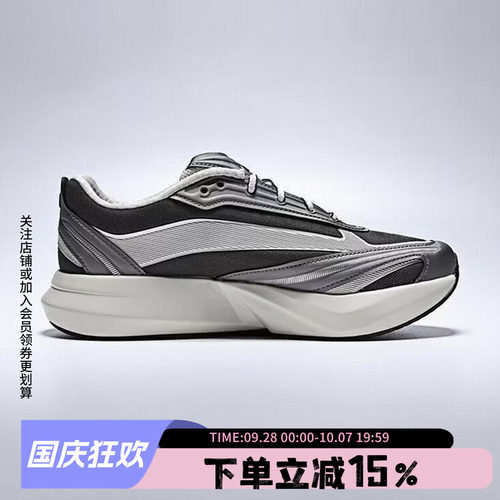 阿迪达斯女款复古运动鞋