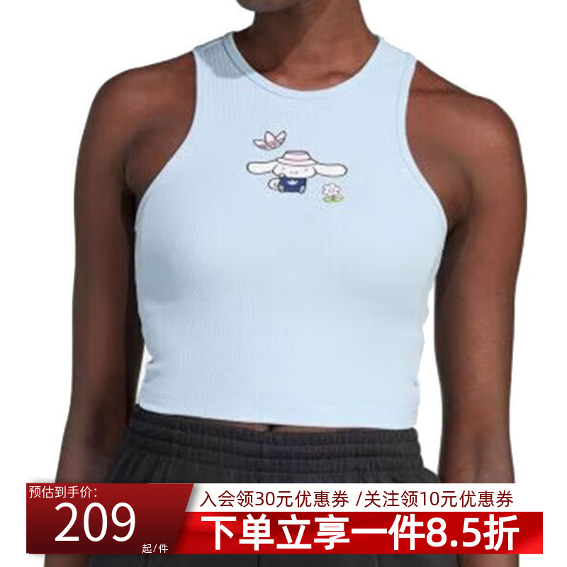阿迪达斯三叶草女装运动背心