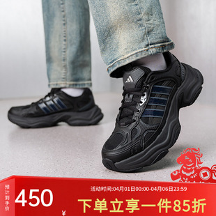 XLG 新款 2026春季 KJ9522 PULSE 舒适缓震老爹鞋 FIN 阿迪达斯男鞋