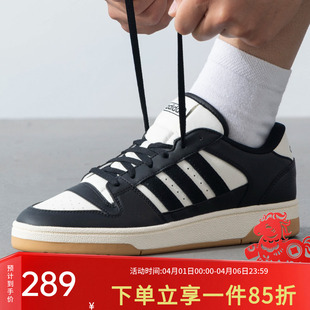 新款 IH7963 阿迪达斯休闲鞋 春季 篮球板鞋 运动鞋 START 男鞋 BREAK