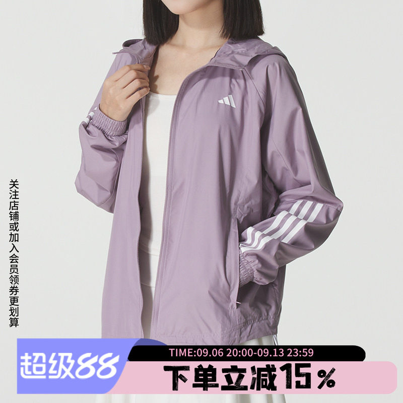 阿迪达斯外套女装2026春季新款跑步健身运动服梭织连帽夹克JX7382