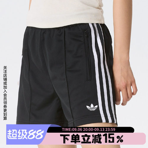 阿迪达斯女款宽松运动短裤
